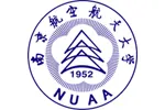 nanjing-university-of-aeronautics-and-astronautics-logo